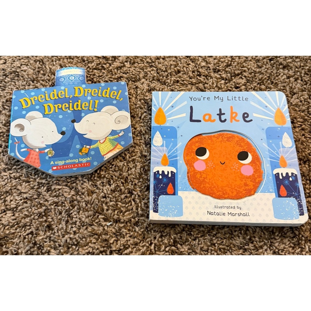 Scholastic Jewish Themed Board Books (2)